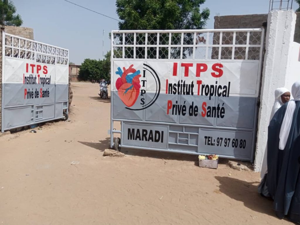 Entrée de l’ITPS à Maradi